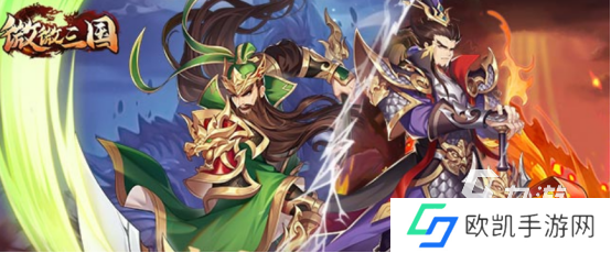 推荐一款好玩的手游 2024受欢迎的手游排行榜