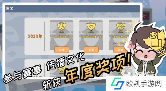 好玩的单人开发的游戏下载推荐2024耐玩的独立游戏排名