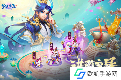 2024手游游戏app有哪些推荐 热门手游排行榜前5名