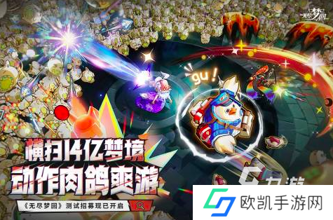 2024手游游戏app有哪些推荐 热门手游排行榜前5名