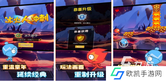 2024耐玩的二人互动游戏有哪些必玩的二人互动手游合集