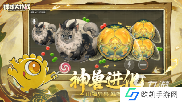 受欢迎的双人对战游戏有哪些推荐2024 热门的双人对战游戏排行榜