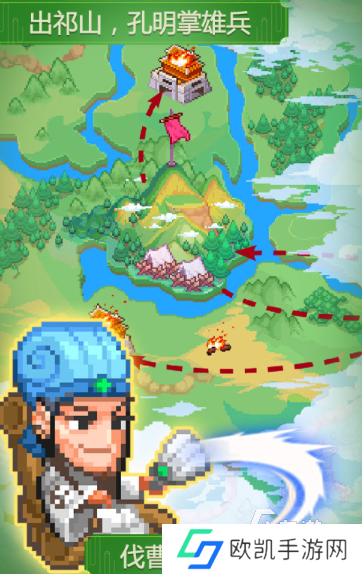 单机三国游戏手机版介绍2024 火爆的单机三国游戏一览