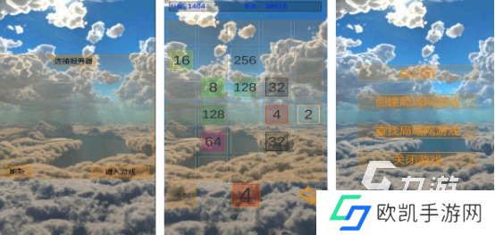 2024耐玩的二人互动游戏有哪些必玩的二人互动手游合集