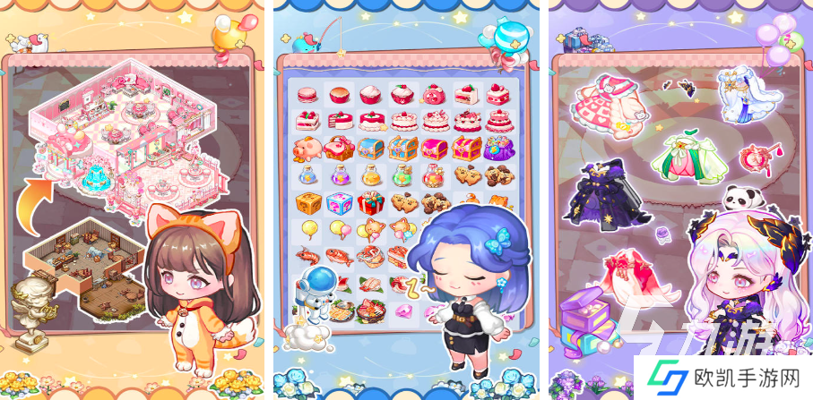 7～12岁儿童的团体游戏推荐2024 适合儿童的经典游戏合集