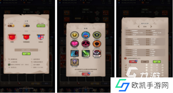 好玩的单人开发的游戏下载推荐2024耐玩的独立游戏排名