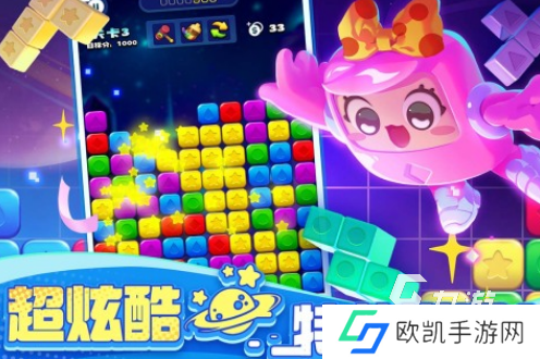 推荐一款好玩的手游 2024受欢迎的手游排行榜