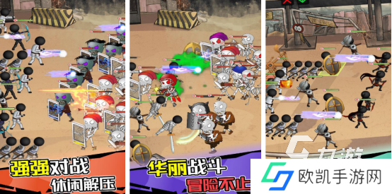 有没有二人打僵尸游戏手机版2024经典的二人打僵尸游戏大全