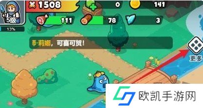 百炼英雄最新10月兑换码 最新有效兑换码一览