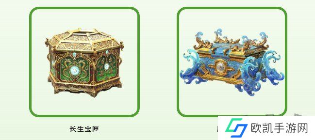永劫无间手游和植物大战僵尸2联动内容分享 永劫PVZ2联动内容一览