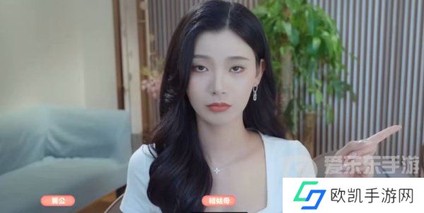完蛋我被美女包围了林乐清结局怎么过 完蛋我被美女包围了林乐清结局攻略