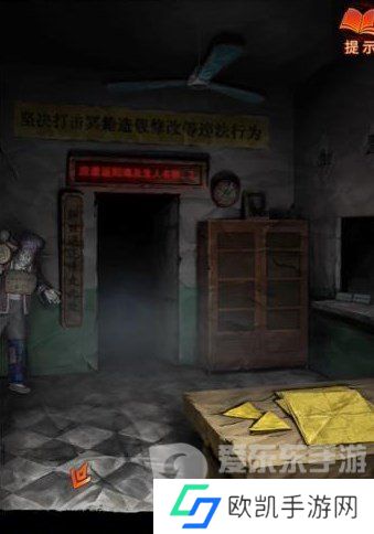 纸嫁衣7卿不负第三章怎么过 纸嫁衣7卿不负第三章听妄通关流程
