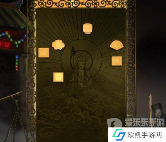 纸嫁衣7卿不负第四章怎么过 纸嫁衣7卿不负第四章业判图文攻略