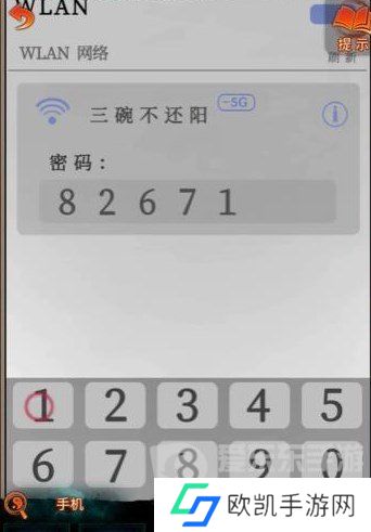纸嫁衣7卿不负第三章怎么过 纸嫁衣7卿不负第三章听妄通关流程