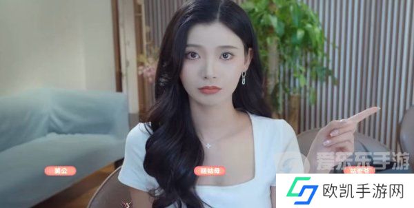 完蛋我被美女包围了林乐清结局怎么过 完蛋我被美女包围了林乐清结局攻略