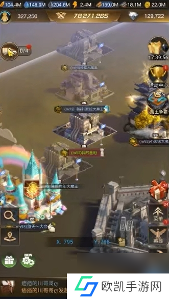 守望黎明伊甸园怎么玩