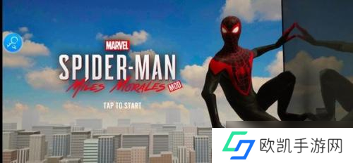 《蜘蛛侠：迈尔斯》我的车不见了任务攻略：如何快速找到失踪车辆