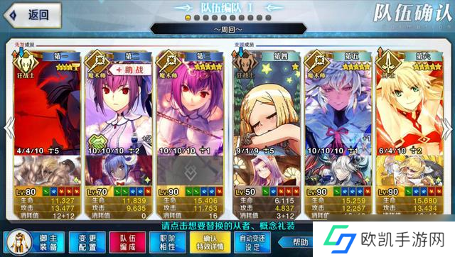 《剑星》碧蓝季风泳装获取方法详解：一步步教你轻松获取！