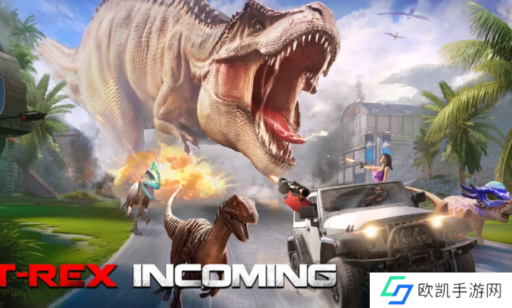 重建恐龙公园国际服