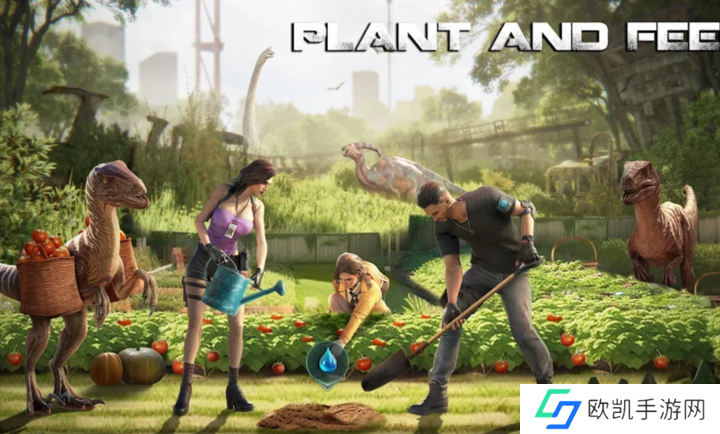 重建恐龙公园国际服