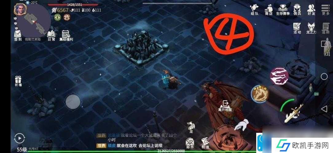 冰原守护者：俄勒兰关隘的神秘探险之旅通关攻略解析