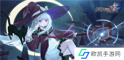 复苏的魔女最强角色排行榜？复苏的魔女攻略详情