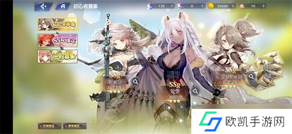 伊甸园的骄傲古罗丽尔技能强度评测攻?伊甸园的骄傲攻略介绍