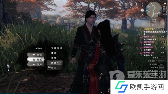 下一站江湖2怎么拜师 拜师方法介绍