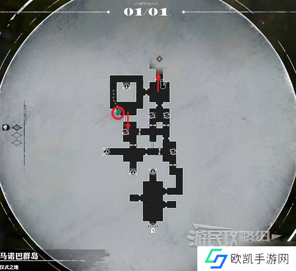 《暗喻幻想》仪式之地探索攻略 仪式之地收集指南
