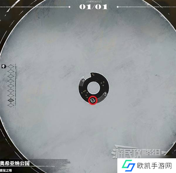 《暗喻幻想》邪见之塔探索攻略 邪见之塔收集指南