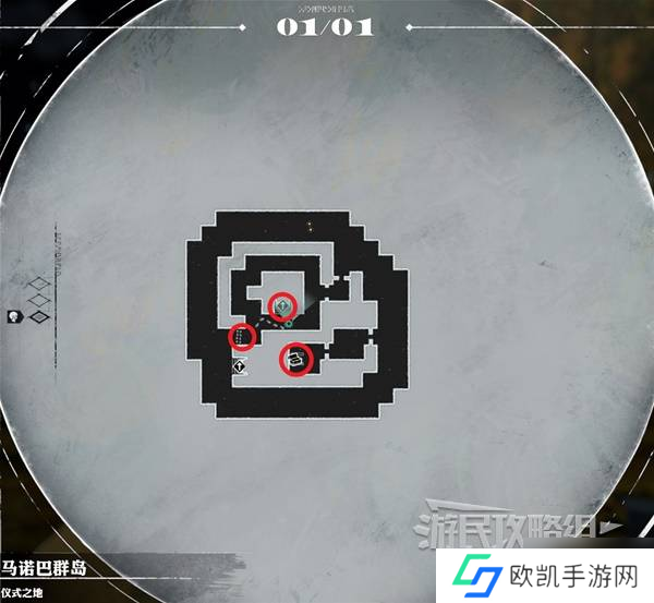 《暗喻幻想》仪式之地探索攻略 仪式之地收集指南