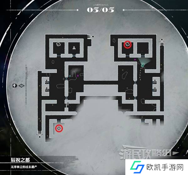 《暗喻幻想》辰祝之都探索攻略 辰祝之都收集指南