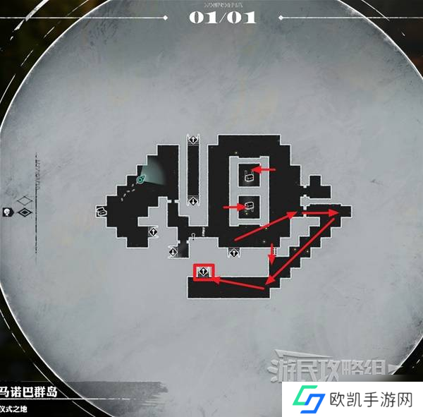 《暗喻幻想》仪式之地探索攻略 仪式之地收集指南