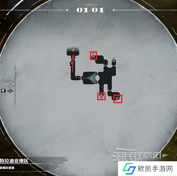 《暗喻幻想》恶棍的老巢探索攻略 恶棍的老巢收集指南
