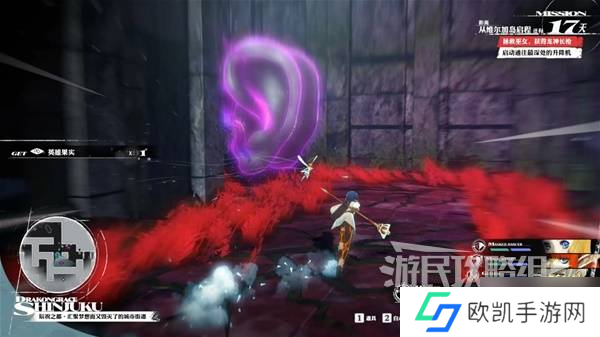 《暗喻幻想》辰祝之都探索攻略 辰祝之都收集指南