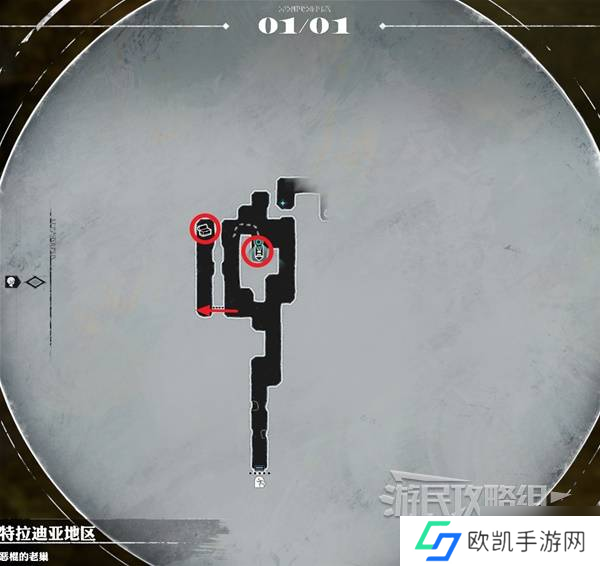 《暗喻幻想》恶棍的老巢探索攻略 恶棍的老巢收集指南