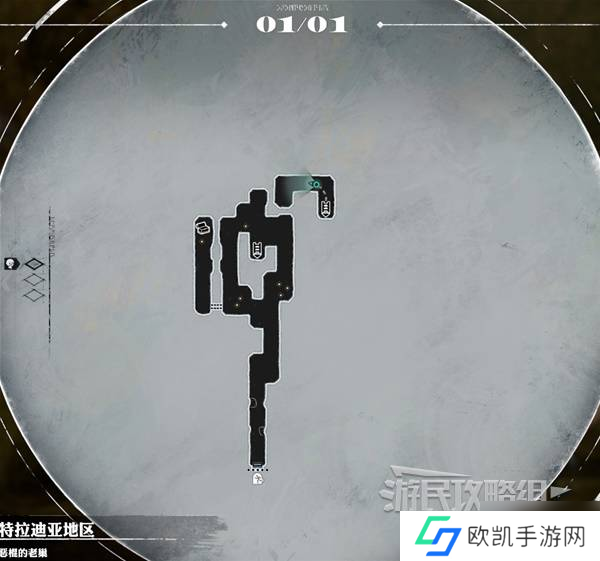《暗喻幻想》恶棍的老巢探索攻略 恶棍的老巢收集指南