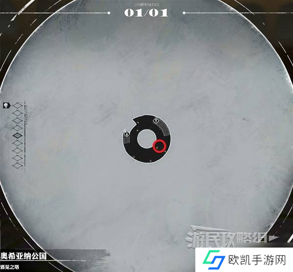《暗喻幻想》邪见之塔探索攻略 邪见之塔收集指南