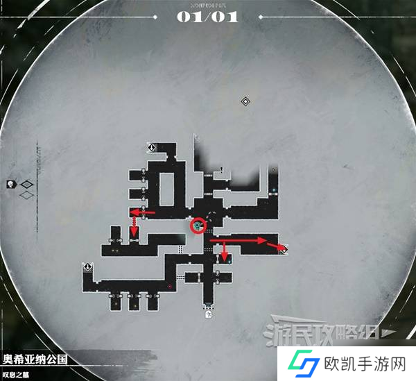《暗喻幻想》叹息之墓探索攻略 叹息之墓收集指南