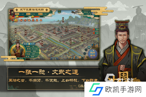 2024军事游戏下载推荐 SLG手游排行榜top5