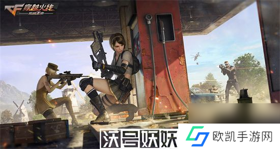 穿越火线枪战王者游戏中如何分享武器-穿越火线枪战王者怎么赠送武器