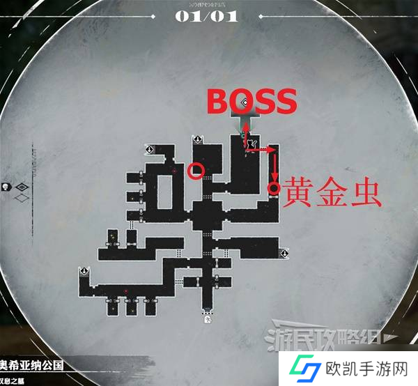 《暗喻幻想》叹息之墓探索攻略 叹息之墓收集指南