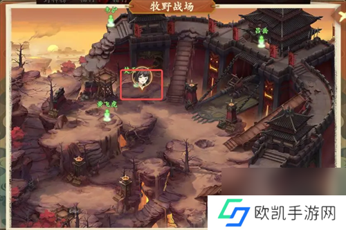 封神幻想世界金矿疑云奇遇攻略