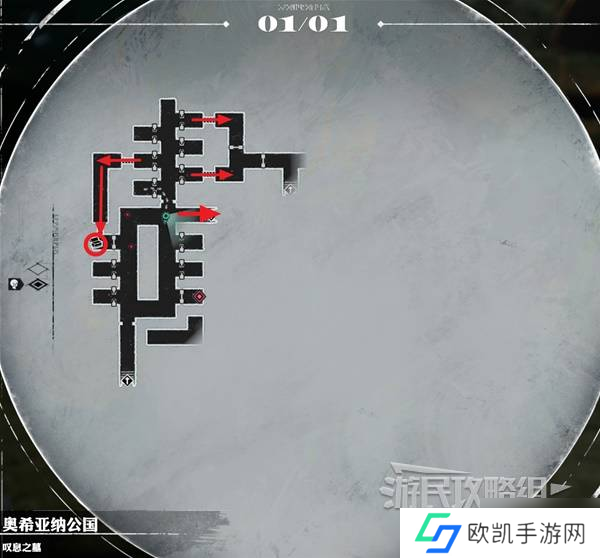《暗喻幻想》叹息之墓探索攻略 叹息之墓收集指南
