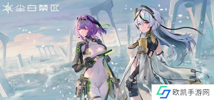 尘白禁区茉莉安幽潮技能是什么