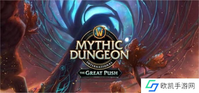 魔兽世界11.0钓鱼加成物品有哪些 魔兽世界11.0钓鱼加成物品有哪些