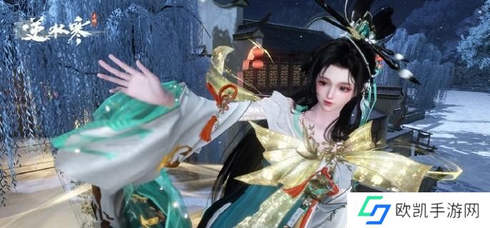 逆水寒手游九霄环佩奇遇怎么做