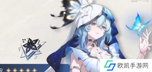 鸣潮椿怎么配队