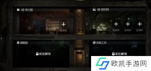 和平精英地铁逃生避难所功能有哪些