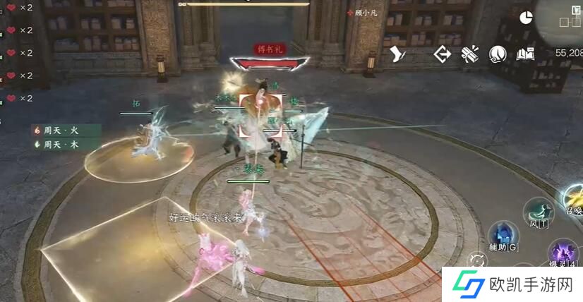 逆水寒手游短杆毛笔信物怎么获取 逆水寒手游短杆毛笔信物怎么获取